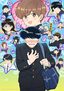 大闹天宫